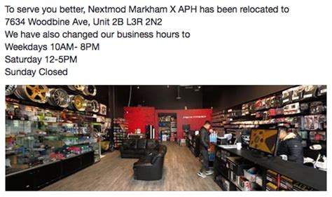 nextmod markham.